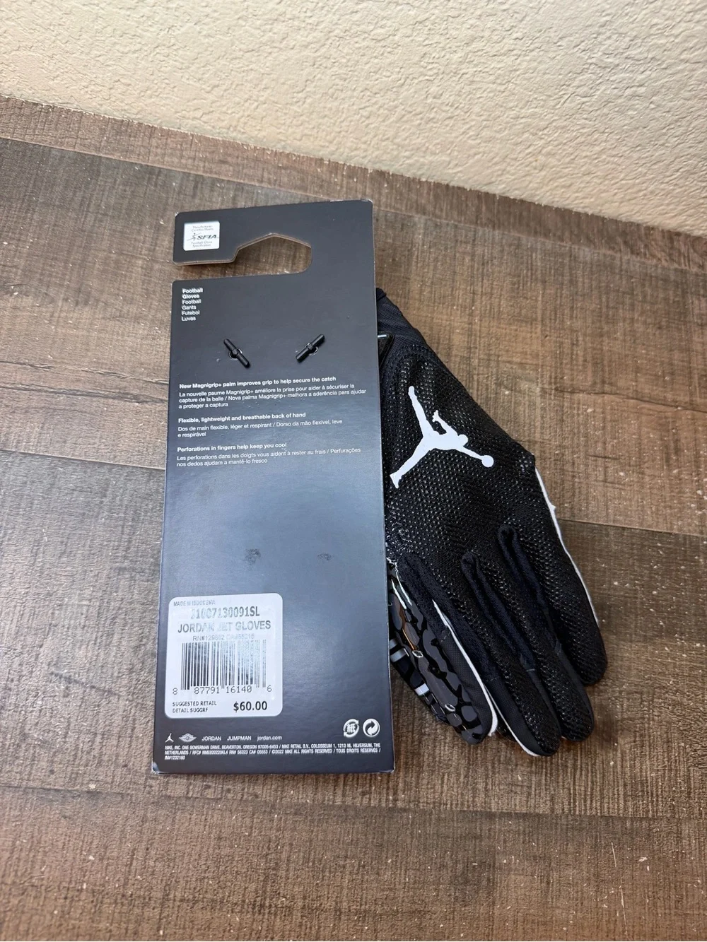 Jordan air jet